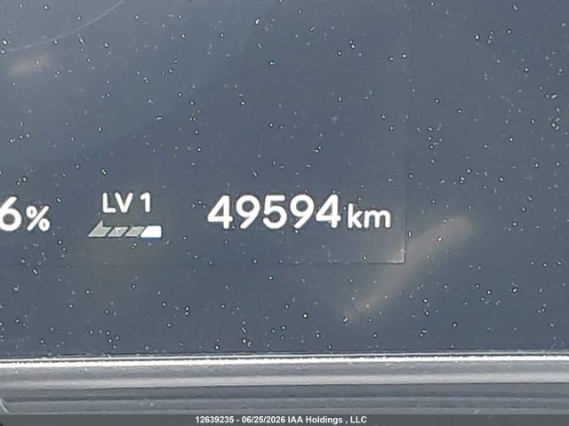 Продаж на аукціоні авто 2025 Hyundai Kona Electric Preferred With Trend Package, vin: KM8HD3A62SU027039, номер лоту: 12639235