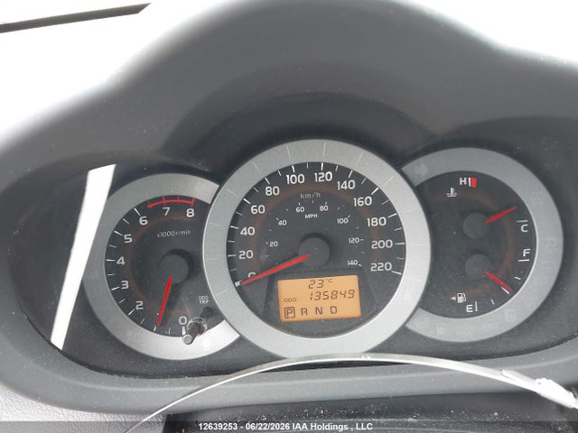 2010 Toyota Rav4 მანქანა იყიდება აუქციონზე, vin: 2T3WF4DV6AW023317, აუქციონის ნომერი: 12639253