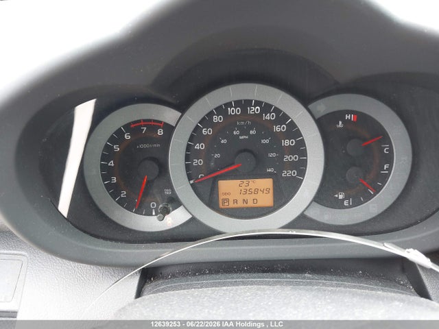 2010 Toyota Rav4 მანქანა იყიდება აუქციონზე, vin: 2T3WF4DV6AW023317, აუქციონის ნომერი: 12639253
