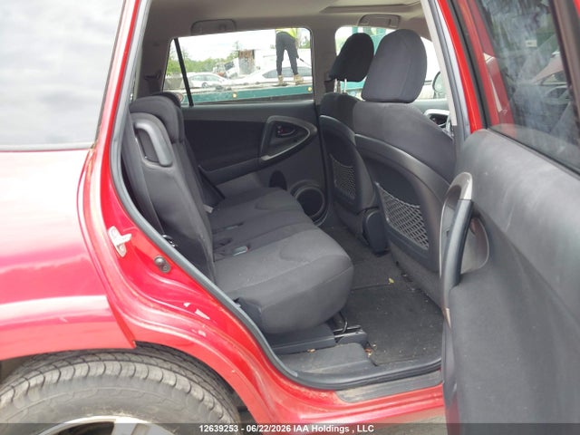 2010 Toyota Rav4 მანქანა იყიდება აუქციონზე, vin: 2T3WF4DV6AW023317, აუქციონის ნომერი: 12639253