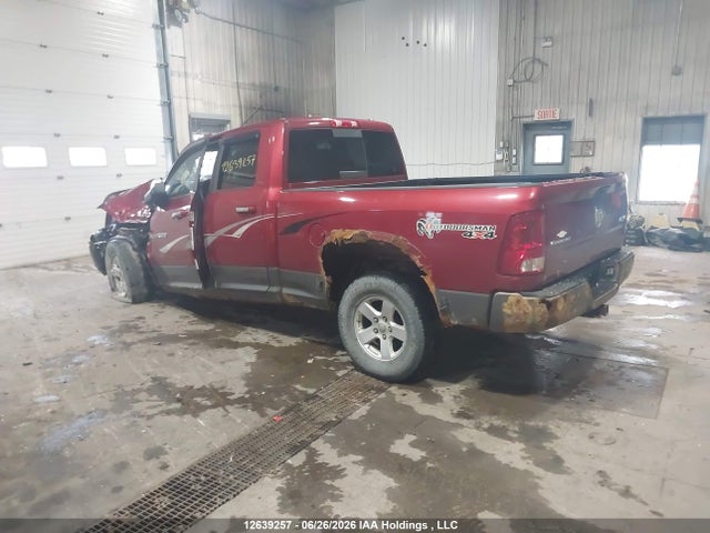 Продаж на аукціоні авто 2012 Dodge Ram 1500 Slt, vin: 1C6RD7GT5CS132014, номер лоту: 12639257