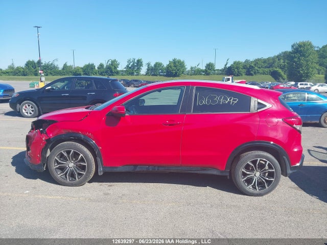2020 Honda Hr-v Sport მანქანა იყიდება აუქციონზე, vin: 3CZRU6H24LM105480, აუქციონის ნომერი: 12639297
