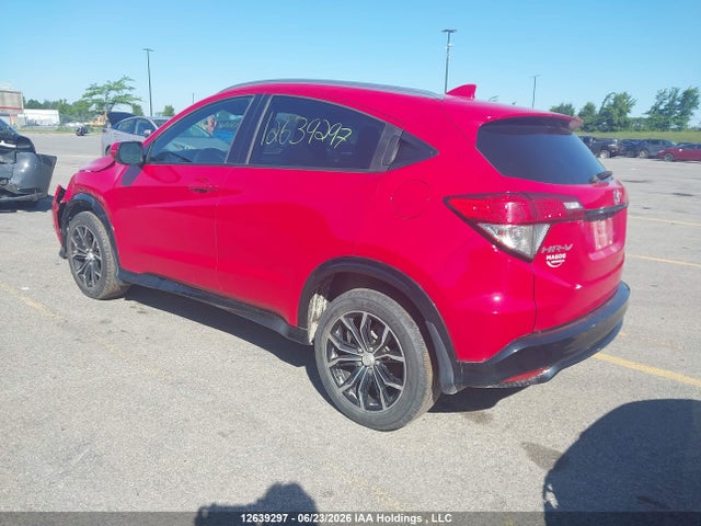 2020 Honda Hr-v Sport მანქანა იყიდება აუქციონზე, vin: 3CZRU6H24LM105480, აუქციონის ნომერი: 12639297