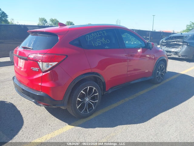 2020 Honda Hr-v Sport მანქანა იყიდება აუქციონზე, vin: 3CZRU6H24LM105480, აუქციონის ნომერი: 12639297