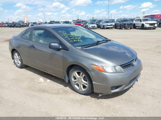 2008 Honda Civic Dx-g მანქანა იყიდება აუქციონზე, vin: 2HGFG12338H011652, აუქციონის ნომერი: 12639310