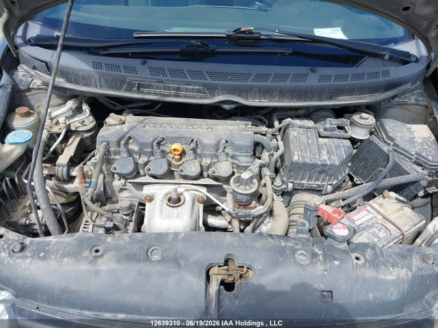 2008 Honda Civic Dx-g მანქანა იყიდება აუქციონზე, vin: 2HGFG12338H011652, აუქციონის ნომერი: 12639310