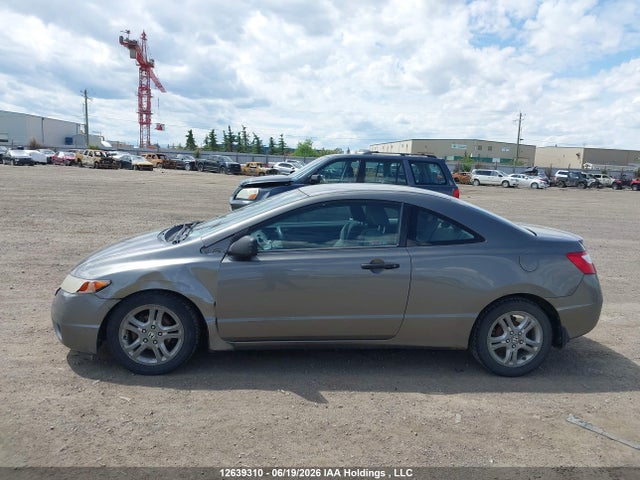 2008 Honda Civic Dx-g მანქანა იყიდება აუქციონზე, vin: 2HGFG12338H011652, აუქციონის ნომერი: 12639310