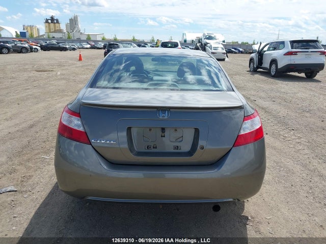 2008 Honda Civic Dx-g მანქანა იყიდება აუქციონზე, vin: 2HGFG12338H011652, აუქციონის ნომერი: 12639310
