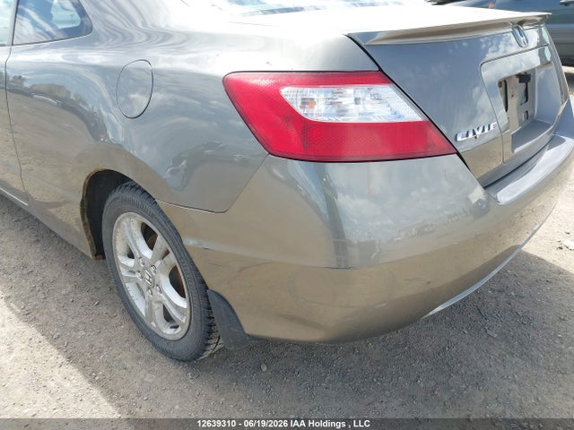 2008 Honda Civic Dx-g მანქანა იყიდება აუქციონზე, vin: 2HGFG12338H011652, აუქციონის ნომერი: 12639310