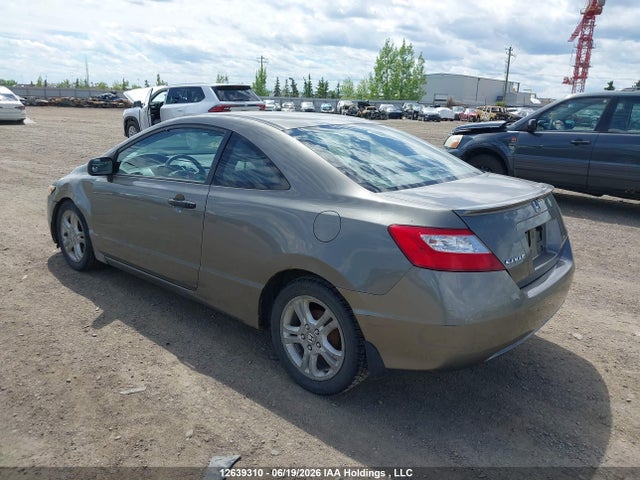 2008 Honda Civic Dx-g მანქანა იყიდება აუქციონზე, vin: 2HGFG12338H011652, აუქციონის ნომერი: 12639310