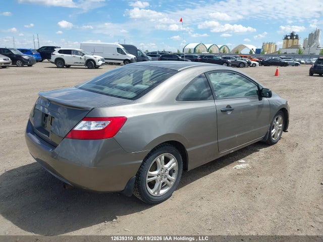2008 Honda Civic Dx-g მანქანა იყიდება აუქციონზე, vin: 2HGFG12338H011652, აუქციონის ნომერი: 12639310