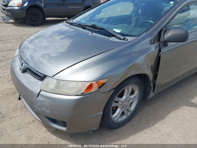 2008 Honda Civic Dx-g მანქანა იყიდება აუქციონზე, vin: 2HGFG12338H011652, აუქციონის ნომერი: 12639310