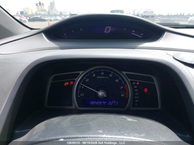 2008 Honda Civic Dx-g მანქანა იყიდება აუქციონზე, vin: 2HGFG12338H011652, აუქციონის ნომერი: 12639310