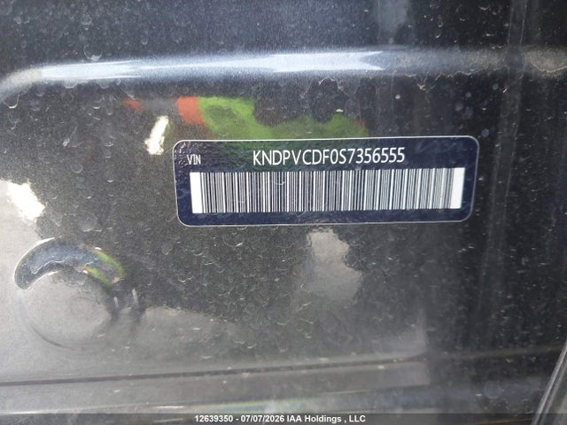 KIA Sportage Ex 2025 KNDPVCDF0S7356555 Image 9