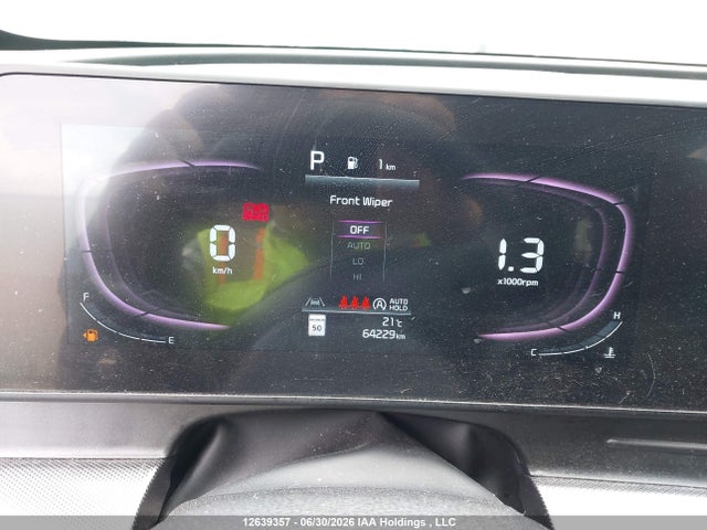 2023 Kia Sportage Ex მანქანა იყიდება აუქციონზე, vin: KNDPVCAF9P7204978, აუქციონის ნომერი: 12639357