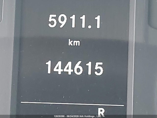 Продаж на аукціоні авто 2020 Mercedes-benz Metris, vin: W1YV0BEY7L3751773, номер лоту: 12639398