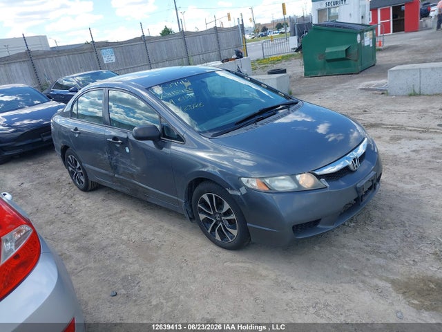 Продажа на аукционе авто 2009 Honda Civic Dx-g, vin: 2HGFA16439H115466, номер лота: 12639413