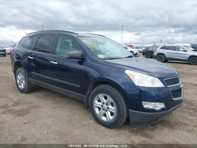 2011 Chevrolet Traverse 1ls მანქანა იყიდება აუქციონზე, vin: 1GNKVEED7BJ241657, აუქციონის ნომერი: 12631542