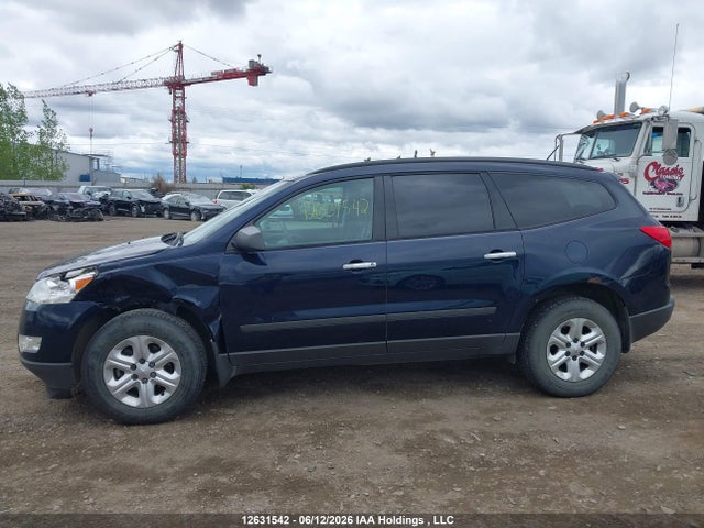 Aukcja sprzedaży 2011 Chevrolet Traverse 1ls, vin: 1GNKVEED7BJ241657, numer aukcji: 12631542