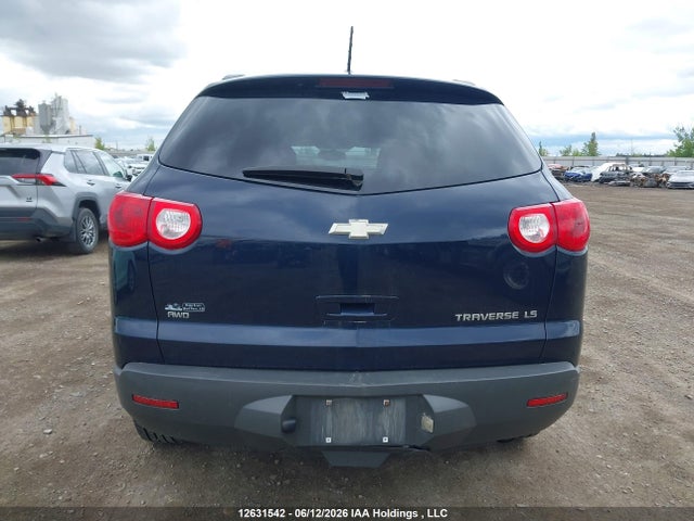 Aukcja sprzedaży 2011 Chevrolet Traverse 1ls, vin: 1GNKVEED7BJ241657, numer aukcji: 12631542