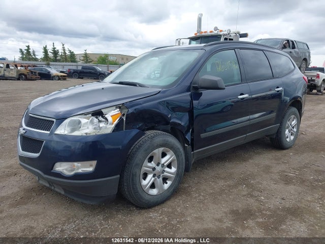 Aukcja sprzedaży 2011 Chevrolet Traverse 1ls, vin: 1GNKVEED7BJ241657, numer aukcji: 12631542