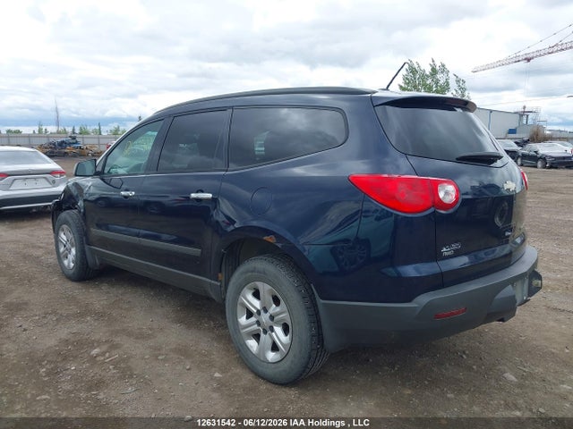 Aukcja sprzedaży 2011 Chevrolet Traverse 1ls, vin: 1GNKVEED7BJ241657, numer aukcji: 12631542