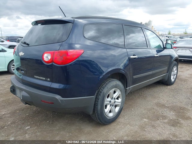 Aukcja sprzedaży 2011 Chevrolet Traverse 1ls, vin: 1GNKVEED7BJ241657, numer aukcji: 12631542