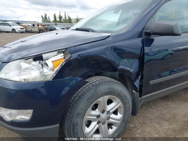 Aukcja sprzedaży 2011 Chevrolet Traverse 1ls, vin: 1GNKVEED7BJ241657, numer aukcji: 12631542