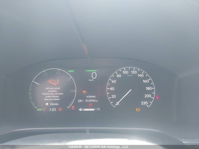 Продажа на аукционе авто 2025 Honda Cr-v Sport Touring, vin: 2HKRS6H99SH228379, номер лота: 12639430
