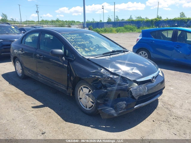 Продажа на аукционе авто 2008 Honda Civic Dx-g, vin: 2HGFA16458H126855, номер лота: 12633540