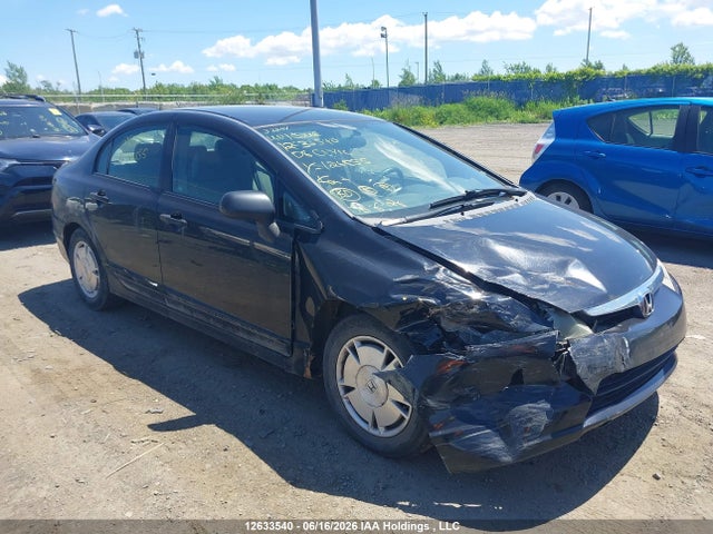 12633540 :رقم المزاد ، 2HGFA16458H126855 vin ، 2008 Honda Civic Dx-g مزاد بيع