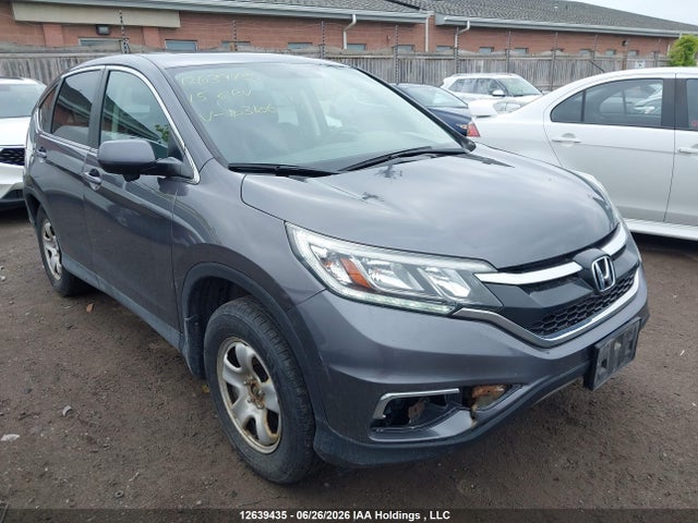 2015 Honda Cr-v Ex-l მანქანა იყიდება აუქციონზე, vin: 2HKRM4H73FH103106, აუქციონის ნომერი: 12639435