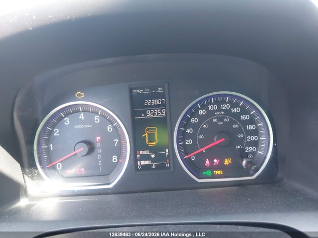 2007 Honda Cr-v Lx მანქანა იყიდება აუქციონზე, vin: 5J6RE38307L800566, აუქციონის ნომერი: 12639463