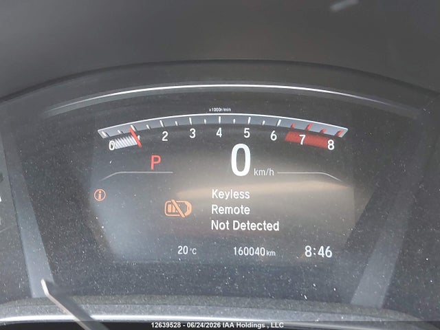 2018 Honda Cr-v Ex მანქანა იყიდება აუქციონზე, vin: 2HKRW2H55JH132886, აუქციონის ნომერი: 12639528