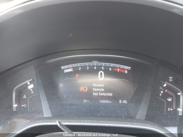2018 Honda Cr-v Ex მანქანა იყიდება აუქციონზე, vin: 2HKRW2H55JH132886, აუქციონის ნომერი: 12639528