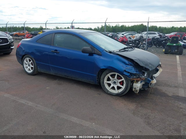 2011 Honda Civic Dx-g მანქანა იყიდება აუქციონზე, vin: 2HGFG1A39BH001216, აუქციონის ნომერი: 12639589