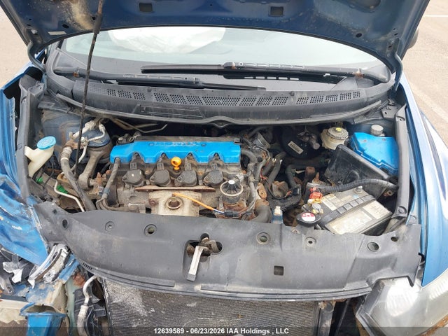 2011 Honda Civic Dx-g მანქანა იყიდება აუქციონზე, vin: 2HGFG1A39BH001216, აუქციონის ნომერი: 12639589