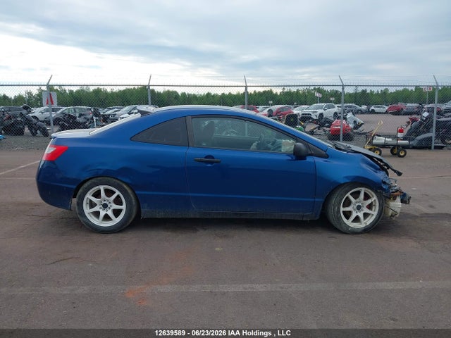 2011 Honda Civic Dx-g მანქანა იყიდება აუქციონზე, vin: 2HGFG1A39BH001216, აუქციონის ნომერი: 12639589