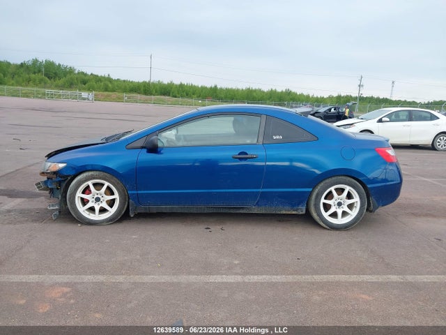 2011 Honda Civic Dx-g მანქანა იყიდება აუქციონზე, vin: 2HGFG1A39BH001216, აუქციონის ნომერი: 12639589