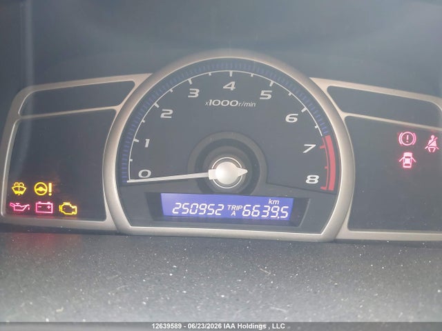 2011 Honda Civic Dx-g მანქანა იყიდება აუქციონზე, vin: 2HGFG1A39BH001216, აუქციონის ნომერი: 12639589
