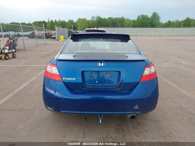 2011 Honda Civic Dx-g მანქანა იყიდება აუქციონზე, vin: 2HGFG1A39BH001216, აუქციონის ნომერი: 12639589