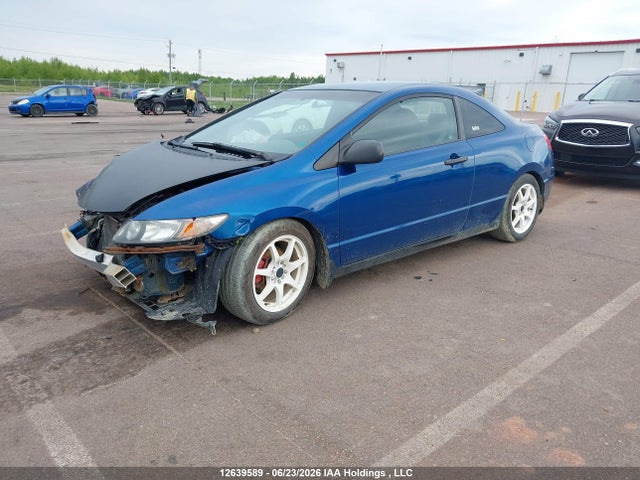 2011 Honda Civic Dx-g მანქანა იყიდება აუქციონზე, vin: 2HGFG1A39BH001216, აუქციონის ნომერი: 12639589