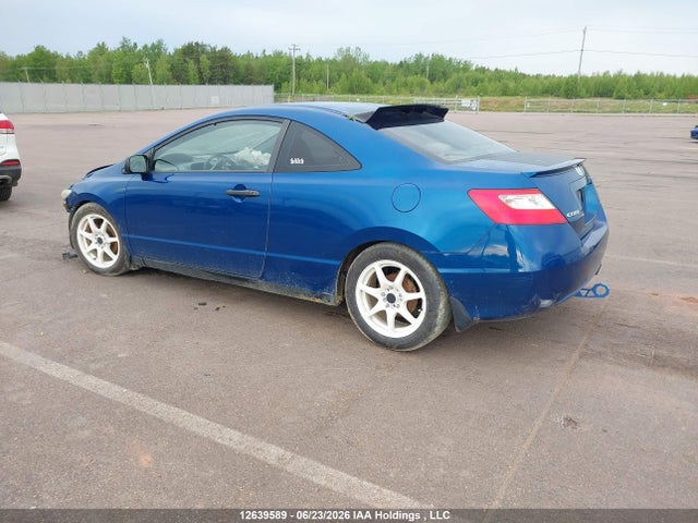 2011 Honda Civic Dx-g მანქანა იყიდება აუქციონზე, vin: 2HGFG1A39BH001216, აუქციონის ნომერი: 12639589