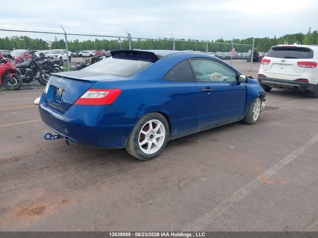 2011 Honda Civic Dx-g მანქანა იყიდება აუქციონზე, vin: 2HGFG1A39BH001216, აუქციონის ნომერი: 12639589