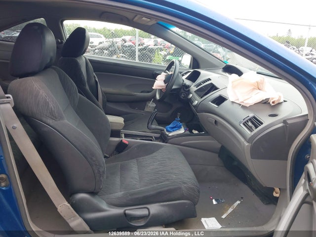 2011 Honda Civic Dx-g მანქანა იყიდება აუქციონზე, vin: 2HGFG1A39BH001216, აუქციონის ნომერი: 12639589