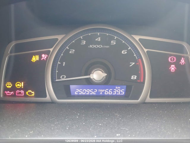 2011 Honda Civic Dx-g მანქანა იყიდება აუქციონზე, vin: 2HGFG1A39BH001216, აუქციონის ნომერი: 12639589