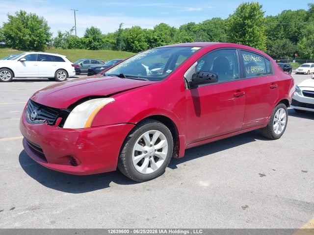 2011 Nissan Sentra 2.0 მანქანა იყიდება აუქციონზე, vin: 3N1AB6AP9BL689834, აუქციონის ნომერი: 12639600
