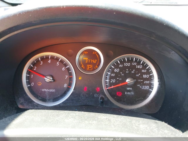 2011 Nissan Sentra 2.0 მანქანა იყიდება აუქციონზე, vin: 3N1AB6AP9BL689834, აუქციონის ნომერი: 12639600