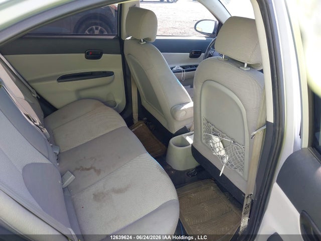 2009 Hyundai Accent 25th Anniversary/gl/gls/l მანქანა იყიდება აუქციონზე, vin: KMHCN45C29U332709, აუქციონის ნომერი: 12639624