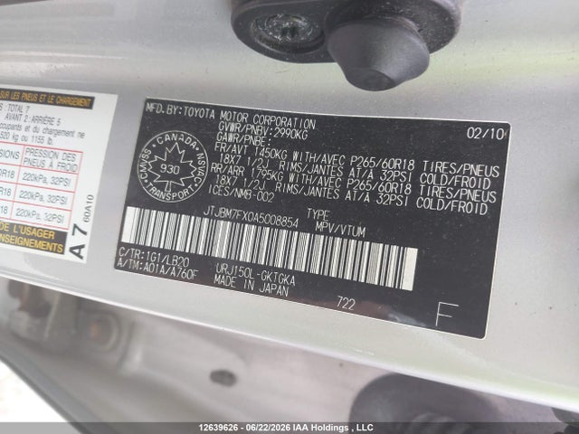 Продаж на аукціоні авто 2010 Lexus Gx, vin: JTJBM7FX0A5008854, номер лоту: 12639626